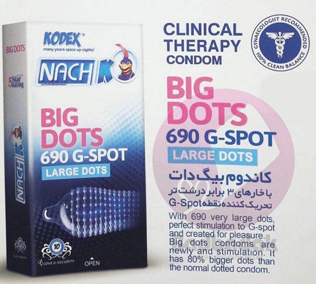 کاندوم 690، مدل BIG DOTTS ناچ کدکس، خاردار درشت 10 عددی 2 کاندوم های خاردرشت ناچ کدکس
