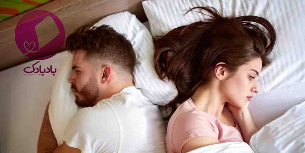 مشاوره زناشویی و جنسی در مشهد 3 اختلاف زناشویی را با مشاوره جنسی و زناشویی مطرح کنید