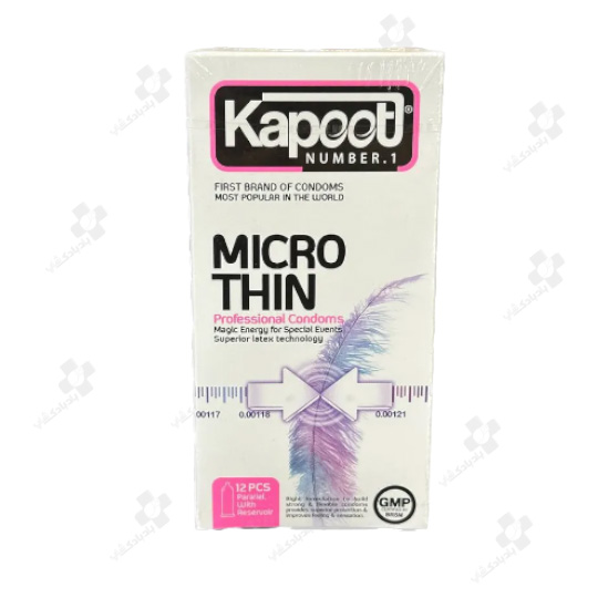 کاندوم micro thin کاپوت