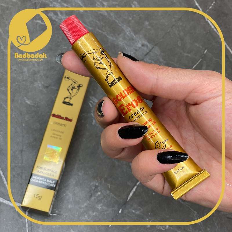 کرم | تاخیری ایروس eros cream پانزده میلی گرم