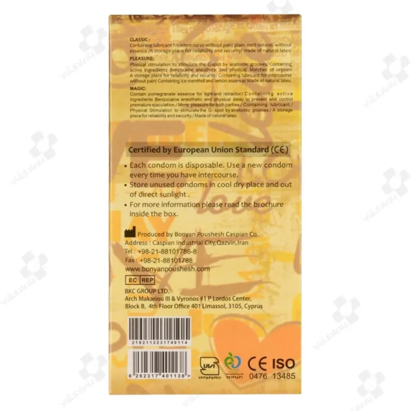 کاندوم کلایمکس مدل Mix 101