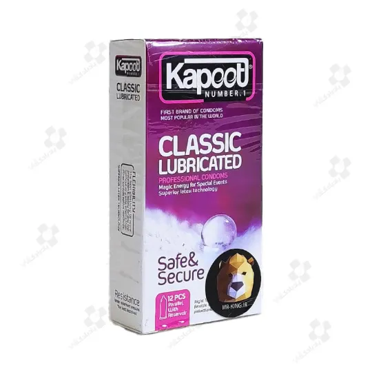 کاندوم کاپوت مدل classic lubricated